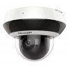 Hikvision DS-2DE2A404IW-DE3(C0)(S6)(C) 4 МП 4х зум DarkFighter IK10 с микрофоном